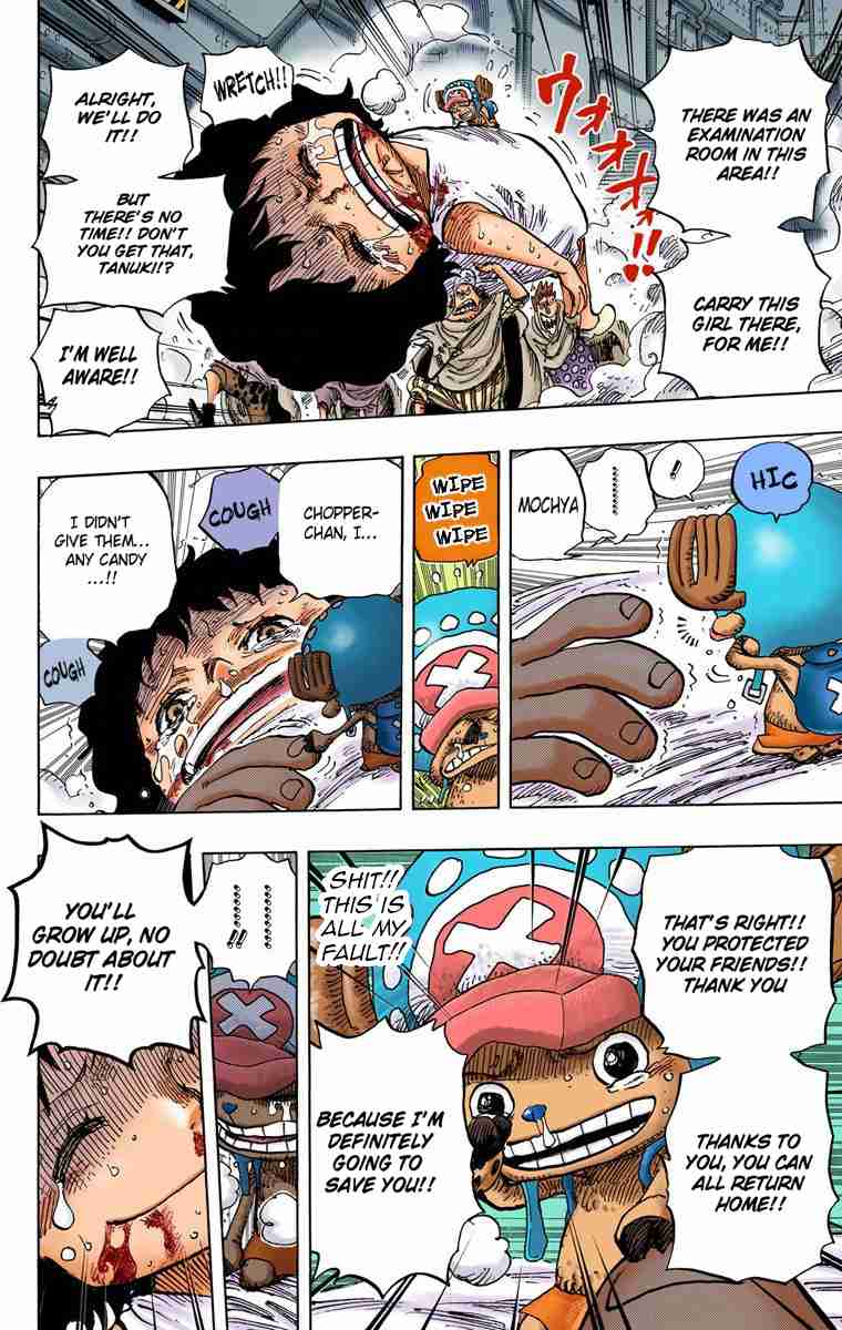 One Piece - Digital Colored Comics Vol.69 Ch.688