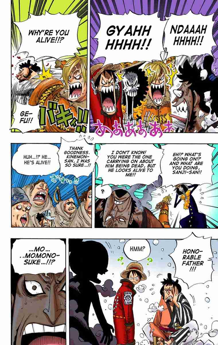One Piece - Digital Colored Comics Vol.70 Ch.696