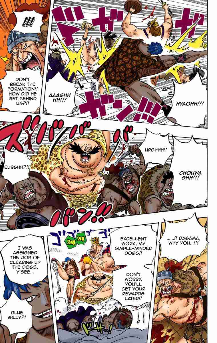 One Piece - Digital Colored Comics Vol.71 Ch.709
