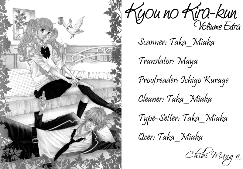 Kyou no Kira-kun Vol.2 Ch.7.5