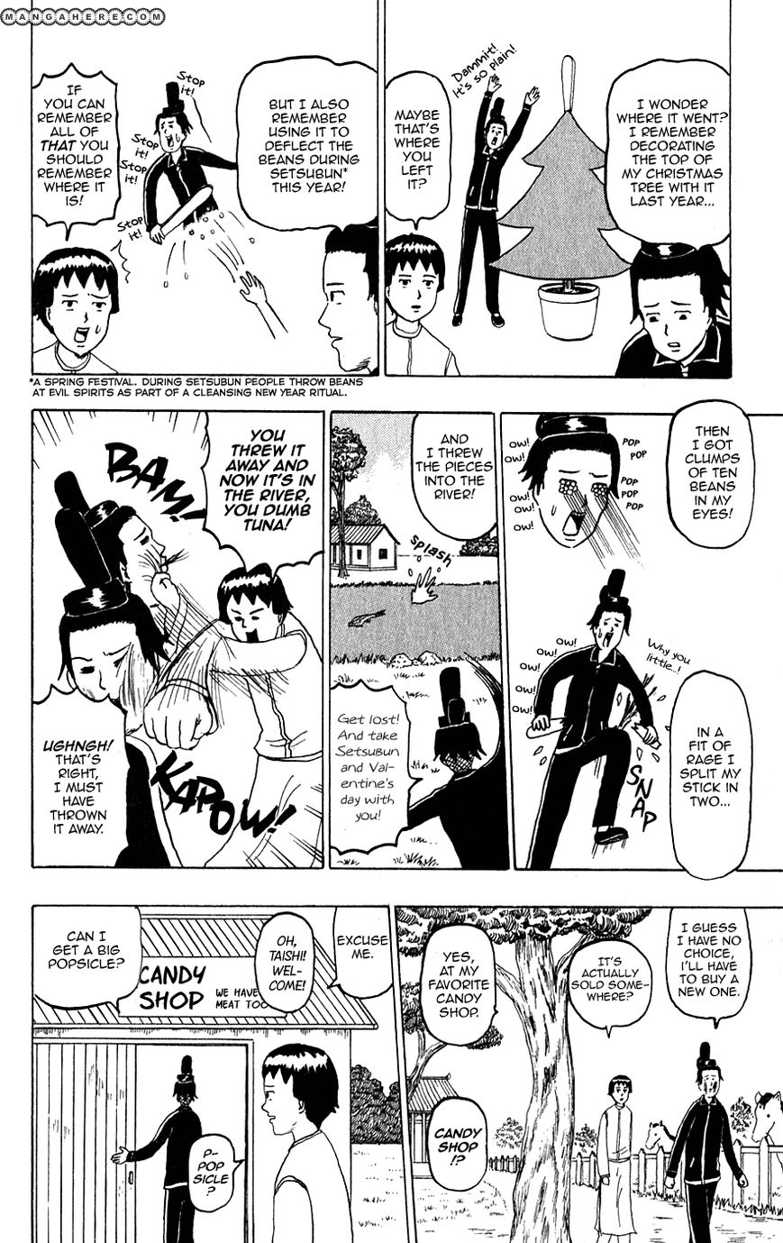 Gyagu Manga Biyori 168