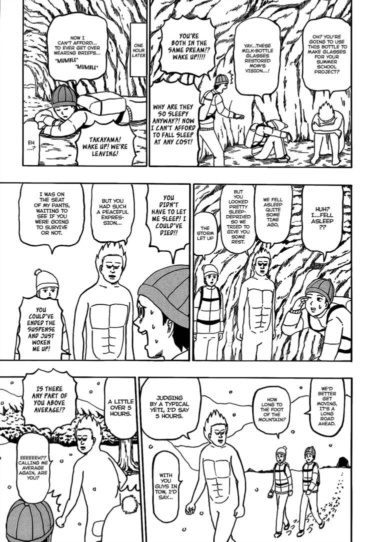 Gyagu Manga Biyori 173