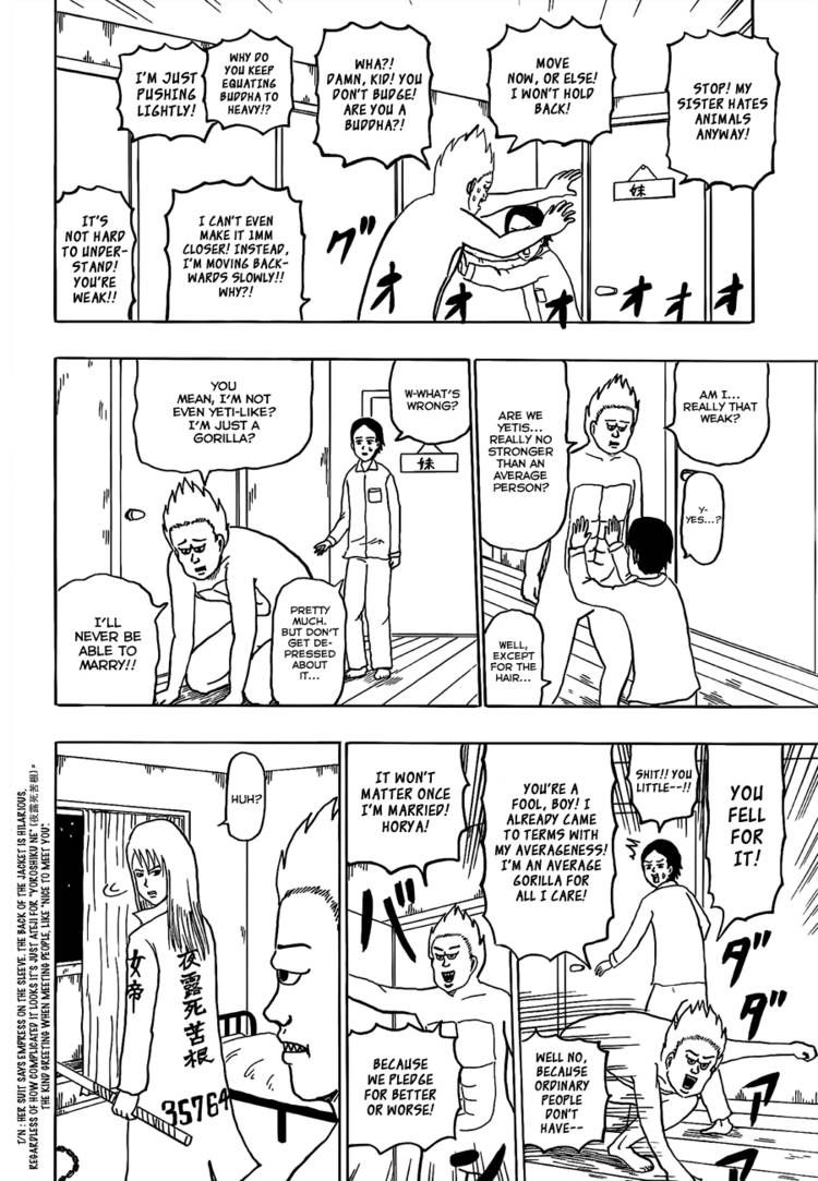 Gyagu Manga Biyori 173
