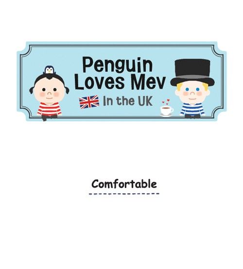 Penguin Loves Mev 118