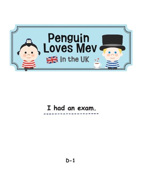 Penguin Loves Mev 122