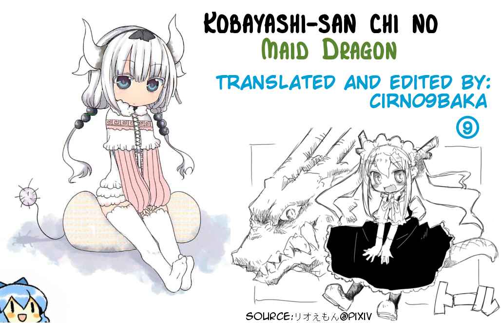 Kobayashi-san chi no Maid Dragon Vol.2 Ch.12