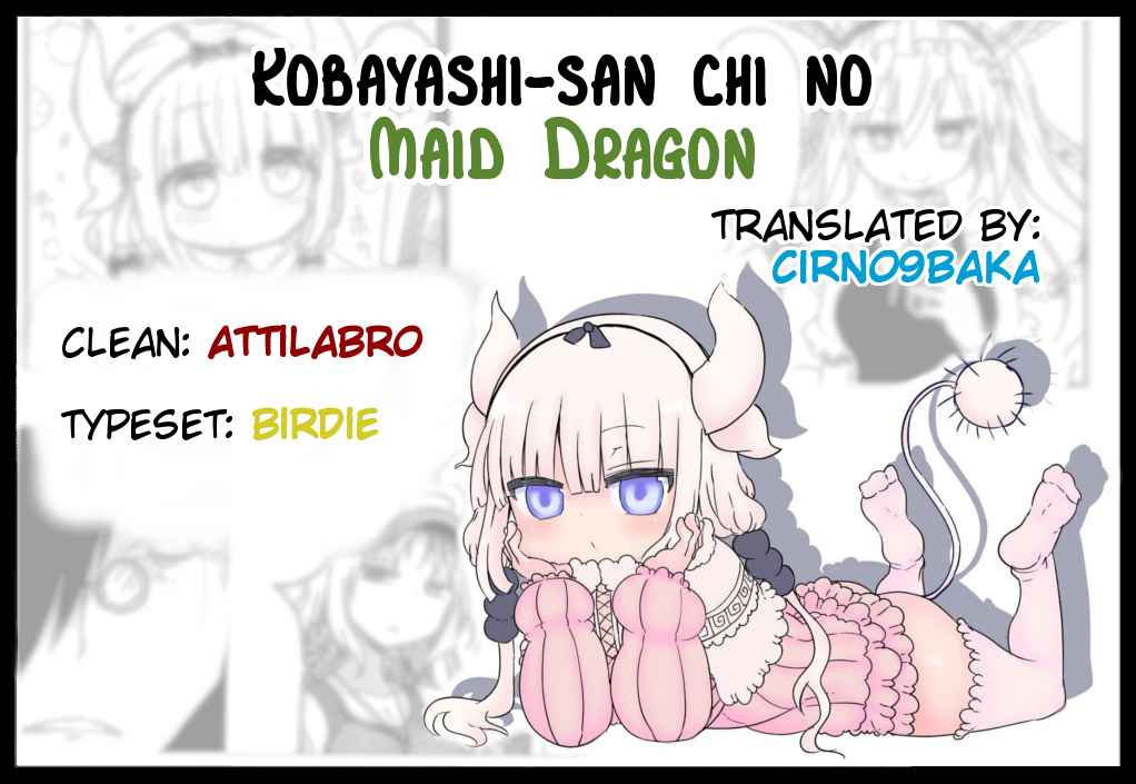 Kobayashi-san chi no Maid Dragon Vol.2 Ch.15