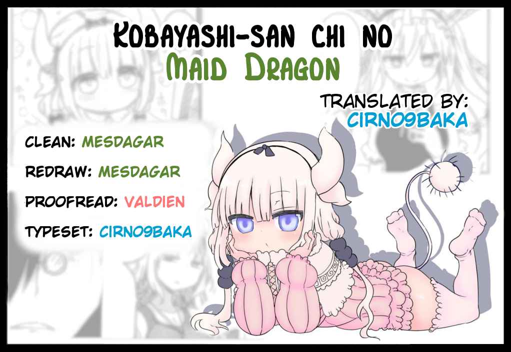 Kobayashi-san chi no Maid Dragon Vol.2 Ch.18