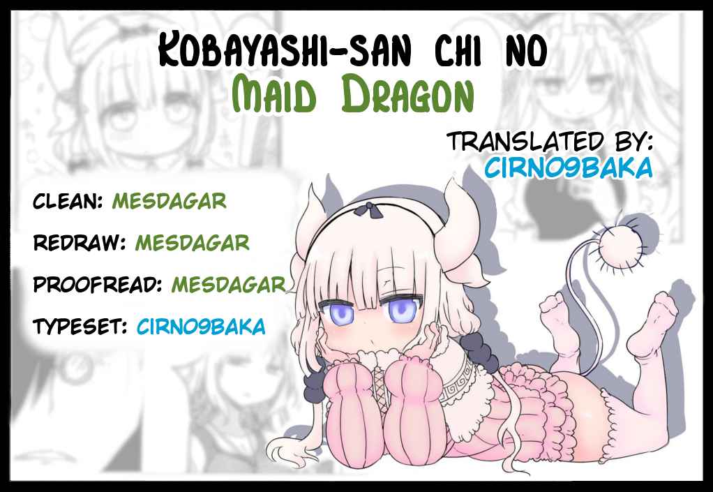 Kobayashi-san chi no Maid Dragon Vol.2 Ch.20