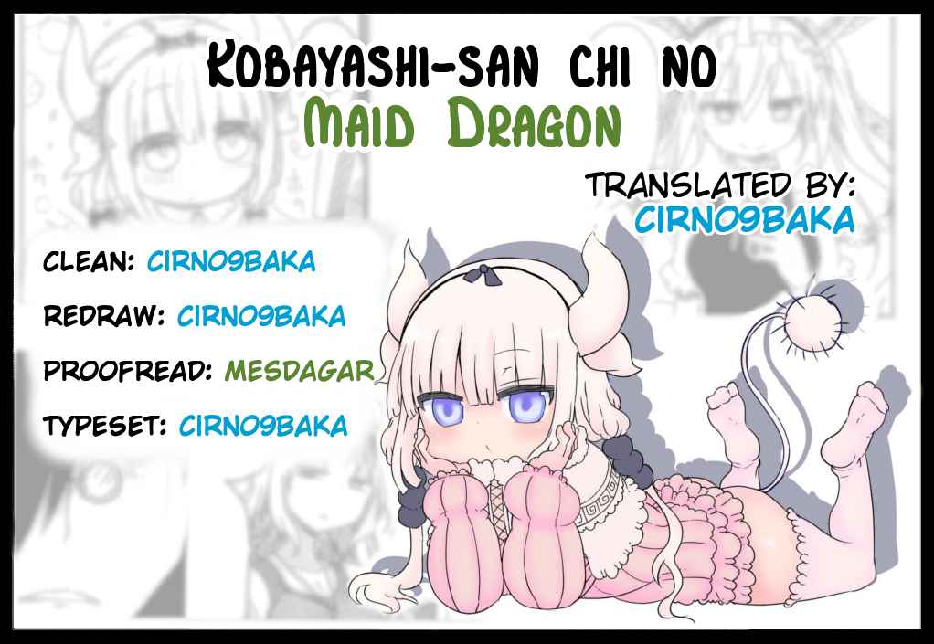 Kobayashi-san chi no Maid Dragon Vol.3 Ch.22