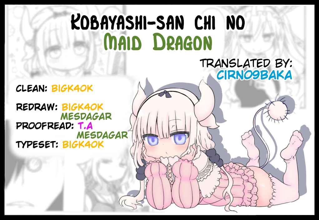 Kobayashi-san chi no Maid Dragon Vol.3 Ch.24