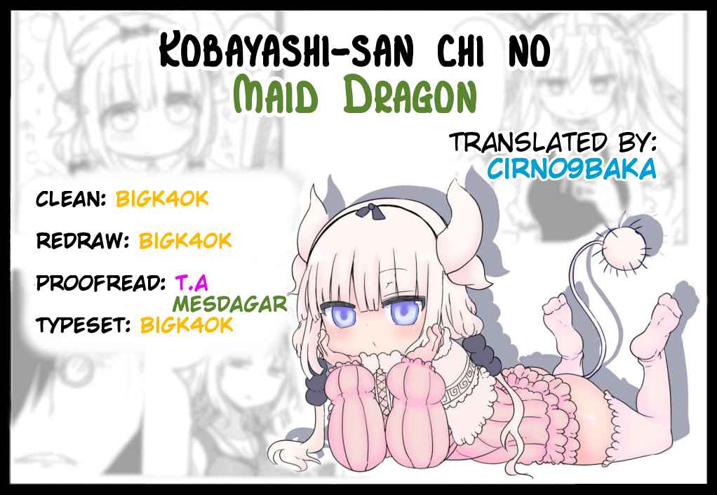 Kobayashi-san chi no Maid Dragon Vol.3 Ch.29
