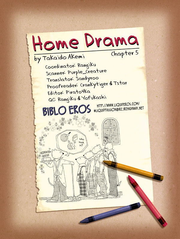 Home Drama 5
