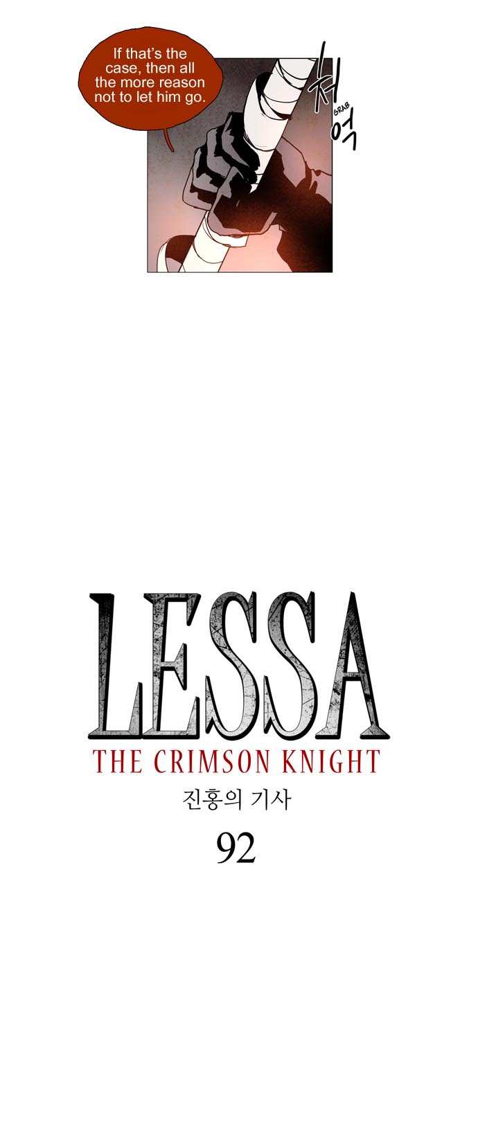 LESSA - The Crimson Knight Vol.1 Ch.92