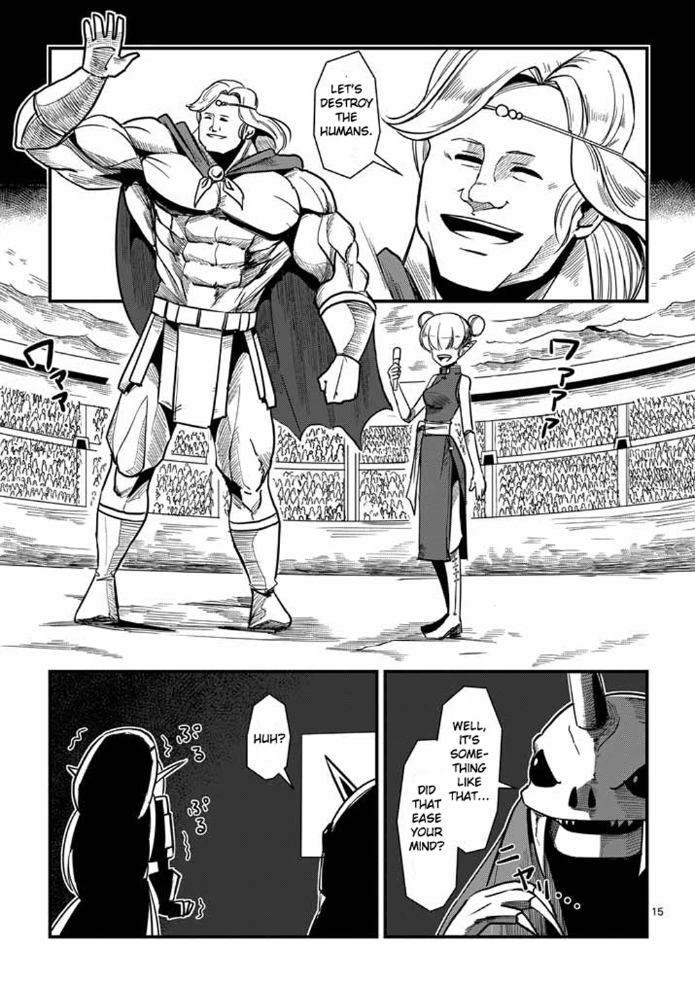 Helck Ch.1