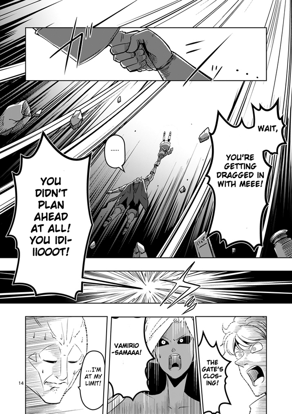 Helck Ch.12
