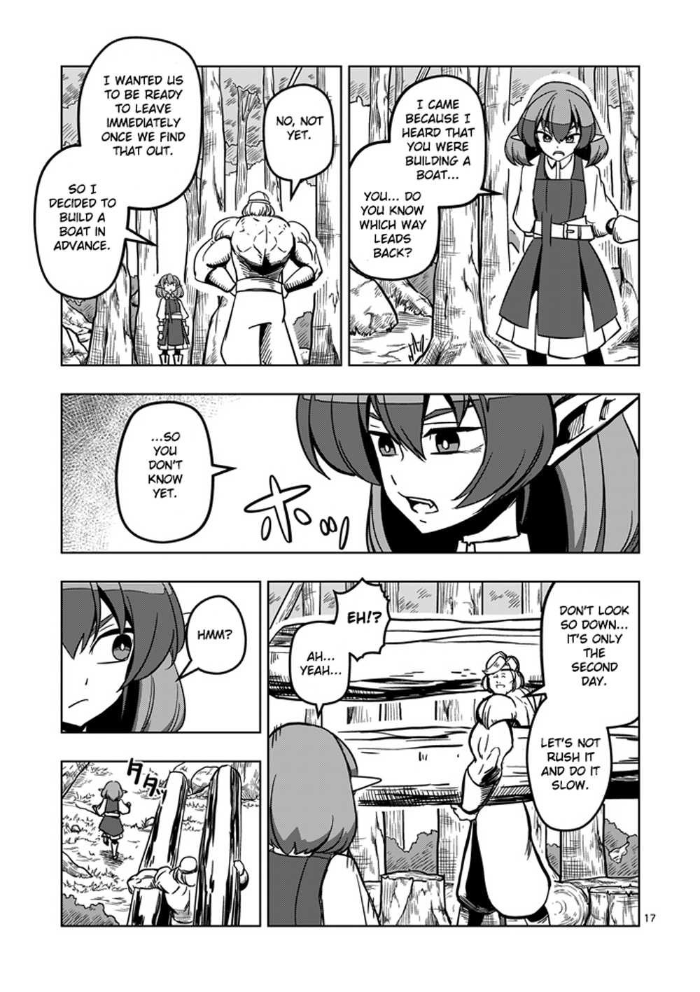 Helck Ch.15