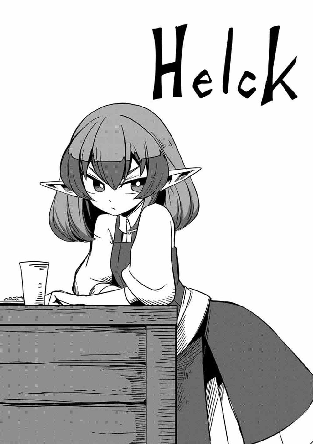 Helck Ch.17