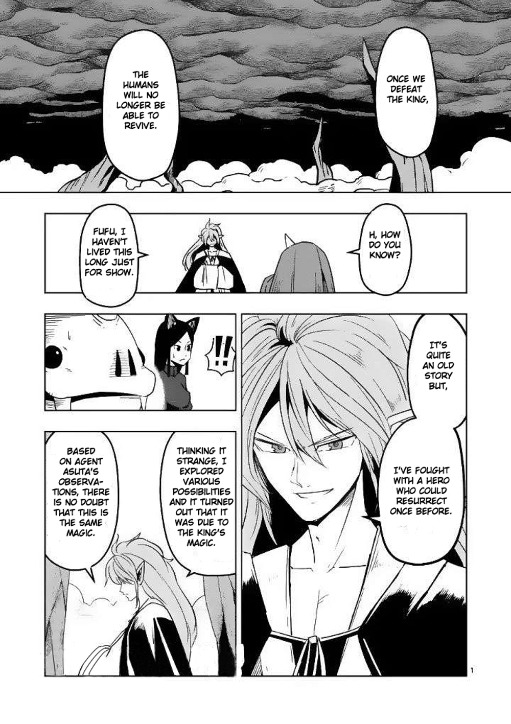 Helck Ch.21