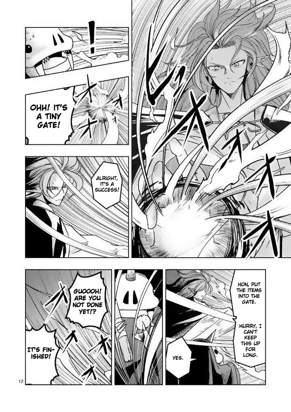 Helck Ch.21