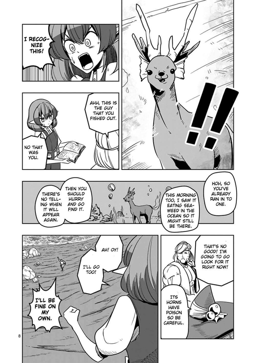 Helck Ch.23