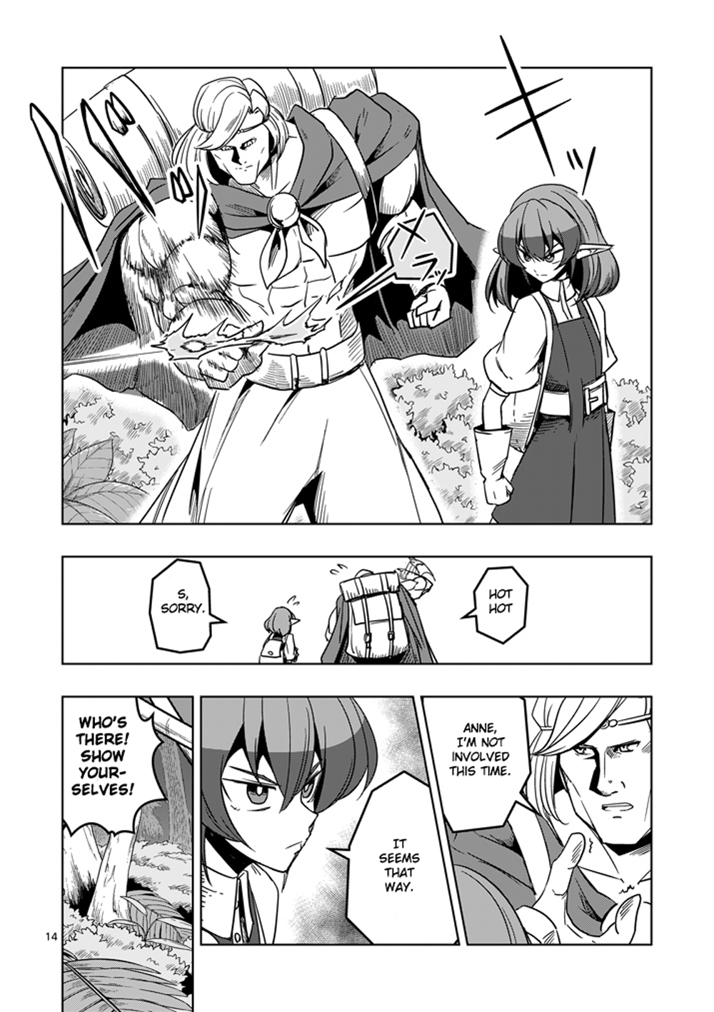 Helck Ch.25