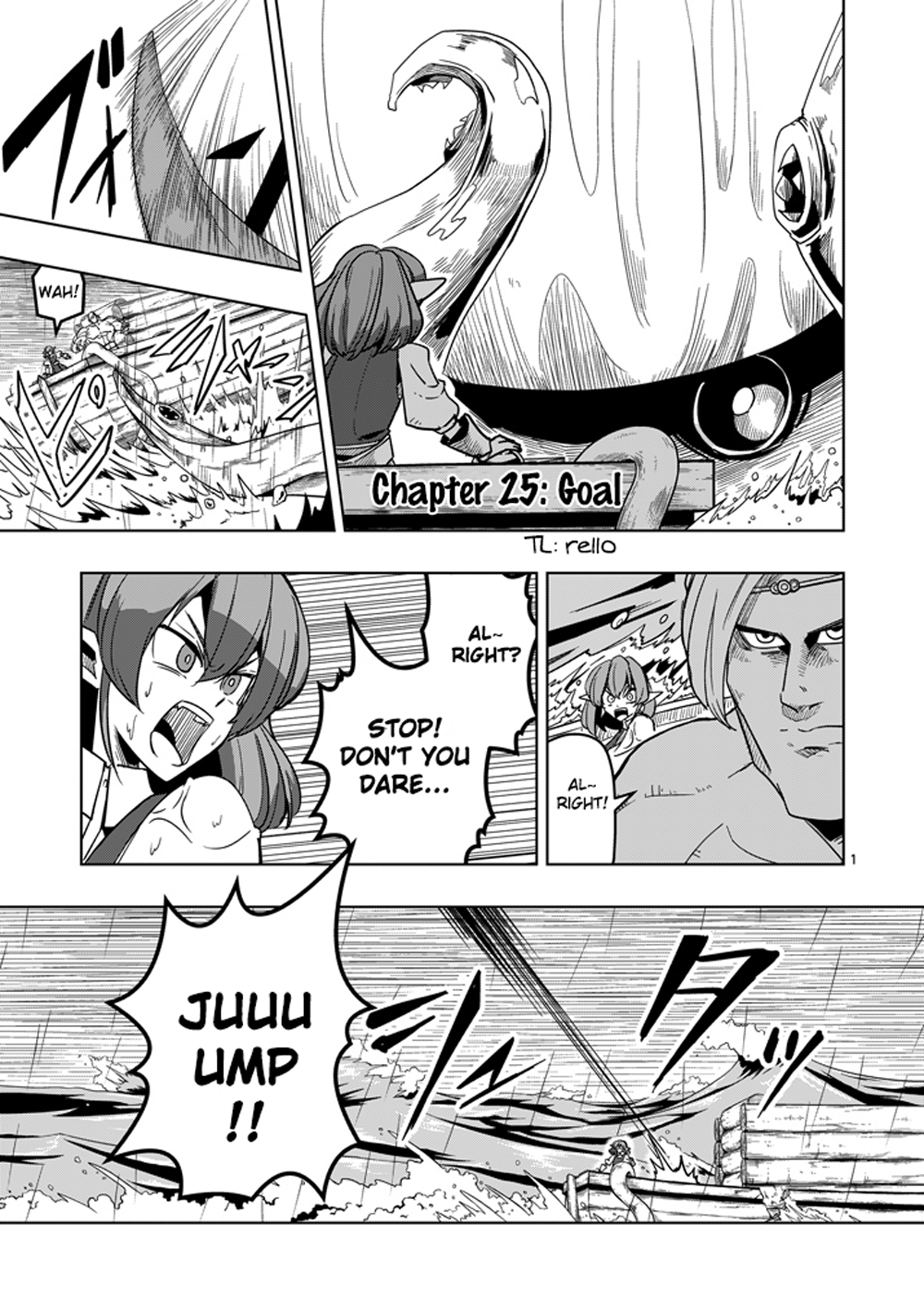 Helck Ch.25
