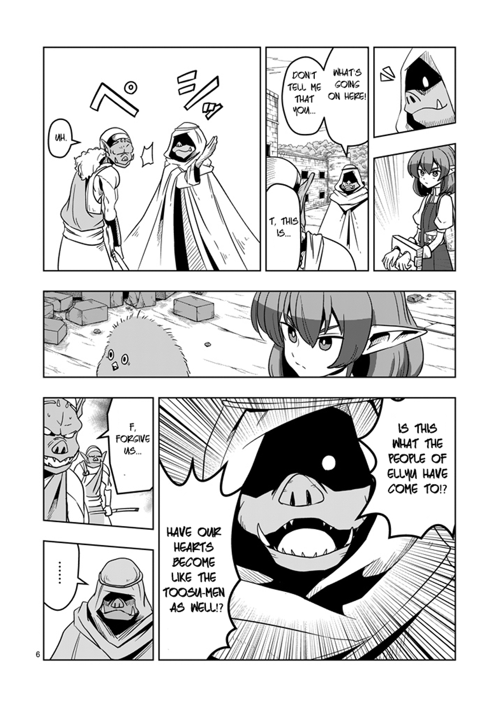 Helck Ch.26