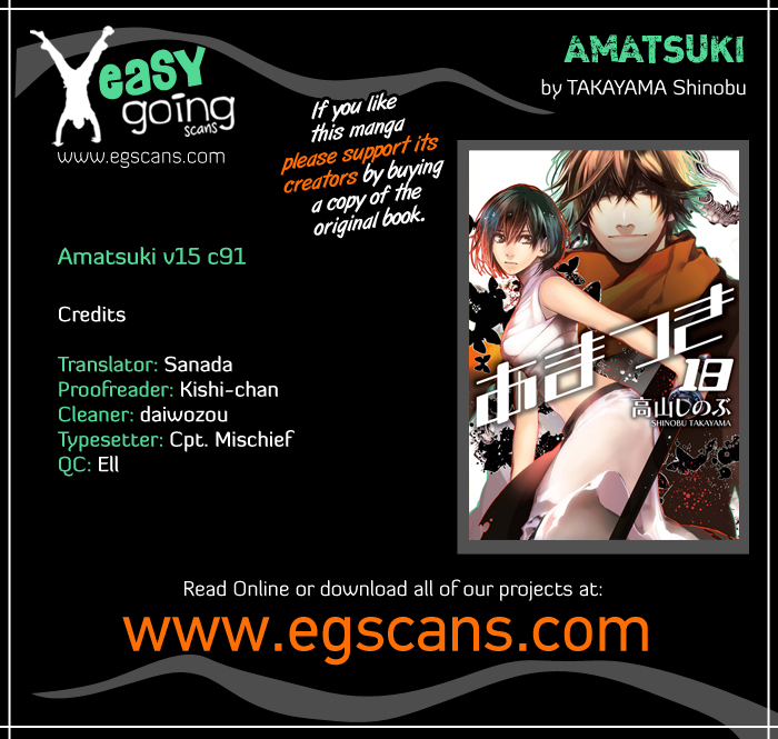 Amatsuki Vol.15 Ch.91