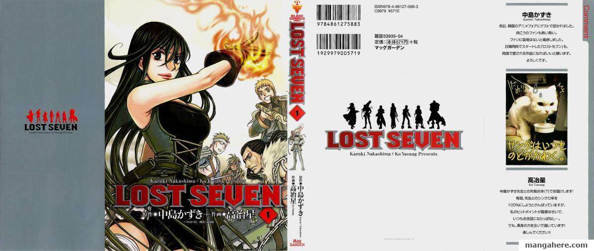 Lost Seven 1