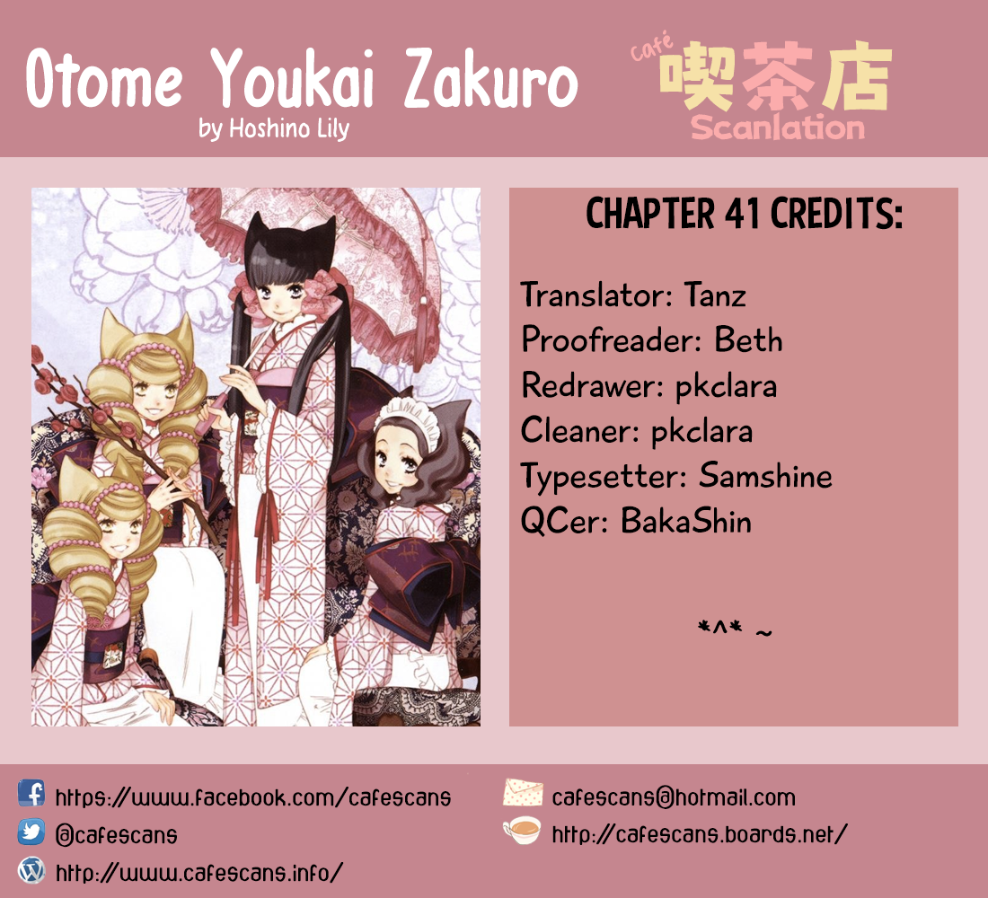 Otome Youkai Zakuro Vol.06 Ch.41
