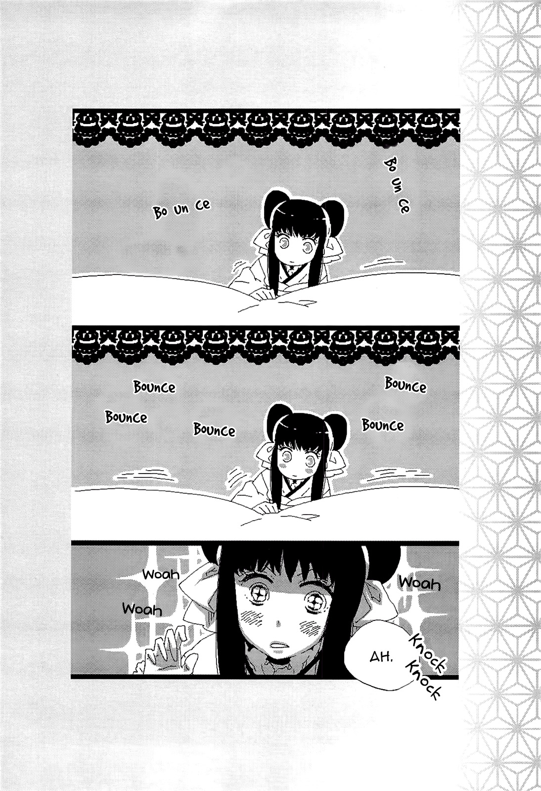 Otome Youkai Zakuro Vol.07 Ch.49.5