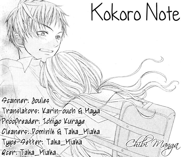 Kokoro Note 1