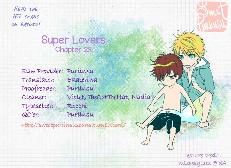 Super Lovers 23
