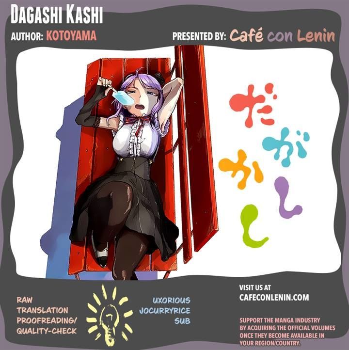 Dagashi Kashi 14