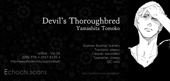 Devil’s Thoroughbred 1