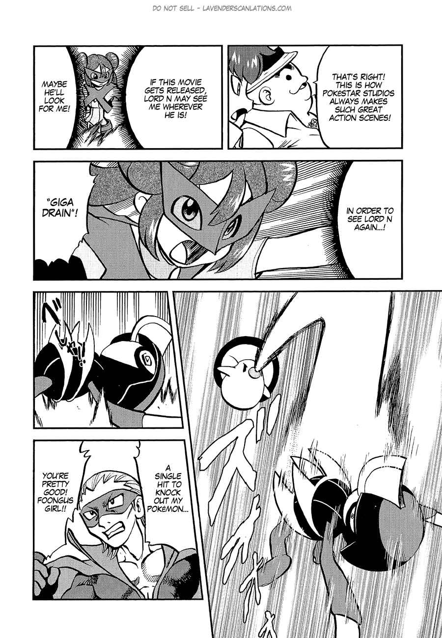 Pokémon Special Vol.52 Ch.530