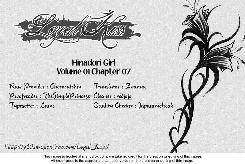 Hinadori Girl 7