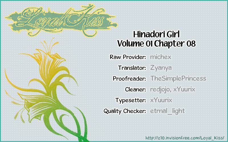 Hinadori Girl 8