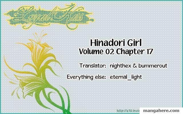 Hinadori Girl 17