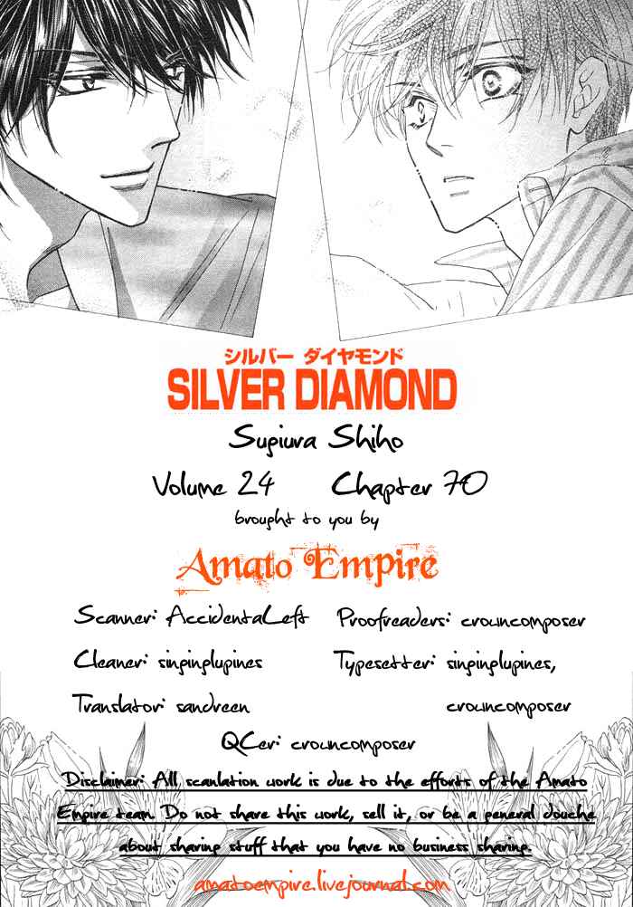Silver Diamond Vol.24 Ch.70