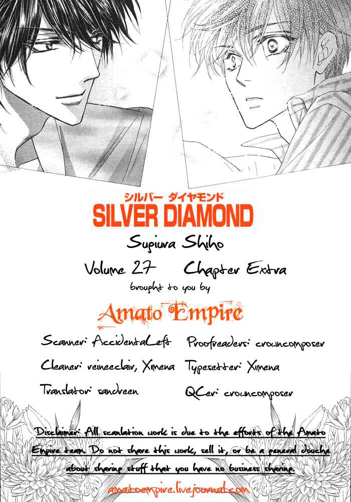 Silver Diamond Vol.27 Ch.81