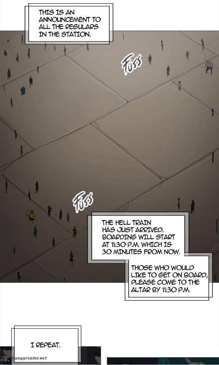 Tower of God 241