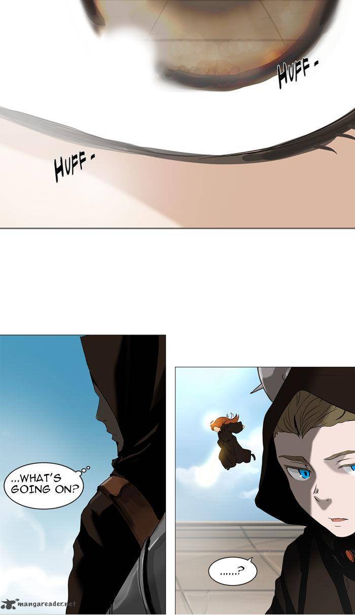 Tower of God 225