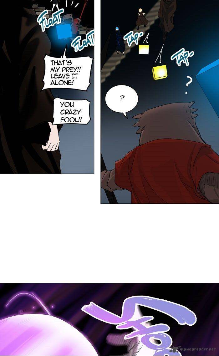 Tower of God 243
