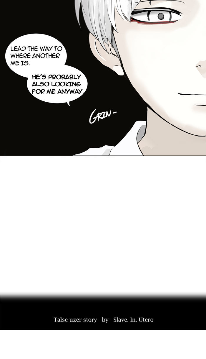 Tower of God 245