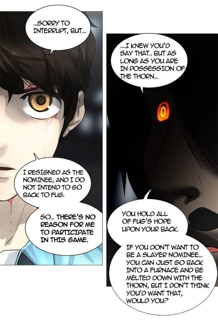 Tower of God 245