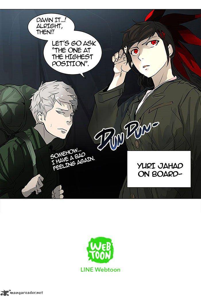Tower of God 249