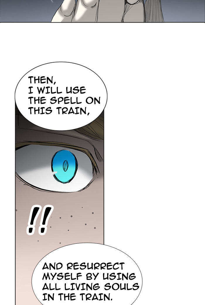 Tower of God 263