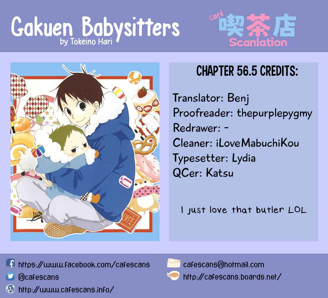 Gakuen Babysitters Vol.10 Ch.56.5